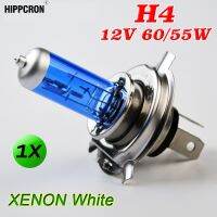 Hippcron H4 12V 60/55W Halogen Bulb Xenon Bright Dark Blue Glass Stainless Steel Base Auto Super White Car Fog Lamp