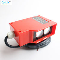 CHUX Photoelectric Sensor Switch ชนิดกระจาย NPN PNP 7M การตรวจจับระยะทาง E3K100-7M การตรวจจับรถยนต์กันน้ำ