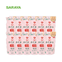 [ ขายยกลัง 12 ถุง ] สบู่ซักผ้า อะราอุ. (ถุงเติม) : arau. Laundry Soap (Refill) 1 L. x 12 pcs.