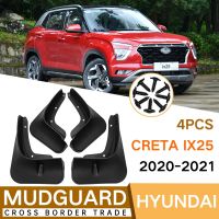 Mud Flaps For Hyundai Creta ix25 2020-2021 MudFlaps Front Rear Fender Car Accessories