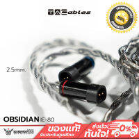 Tacables Obsidian สายอัพเกรดหูฟัง ขั้ว IE80