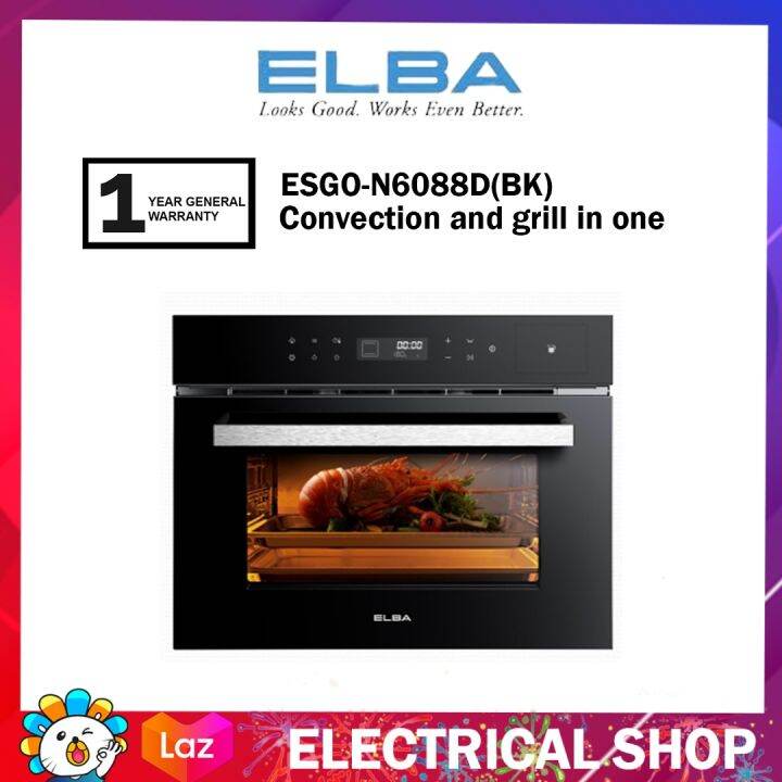 Elba 60L Built in steam convection and grill oven ESGON6088D(BK) 3000W