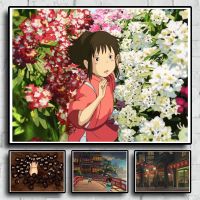 โปสเตอร์กระดาษคราฟท์ ลาย Spirited Away of Furniture สไตล์เรโทร สําหรับตกแต่งเฟอร์นิเจอร์