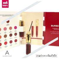 ? ของแท้ รุ่นใหม่ ? BURBERRY KISSES LIQUID MATTE  MINI 0.5G. #93  สีแดงที่สวยมาก คือทาแล้วหน้าสว่าง  แดงแบบทรูเรด