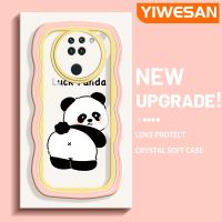 YIWESAN เคสสำหรับ Xiaomi Redmi โน๊ต9 Pro Note 9S Poco M2 Pro เคสลายการ์ตูนหมีแพนด้านำโชคดีไซน์ใหม่ขอบครีมเคสมือถือกันกระแทกแบบใสนิ่มเคสโปร่งใสลายกล้องถ่ายรูปเรียบง่ายอ่อนโยนฝาครอบป้องกัน