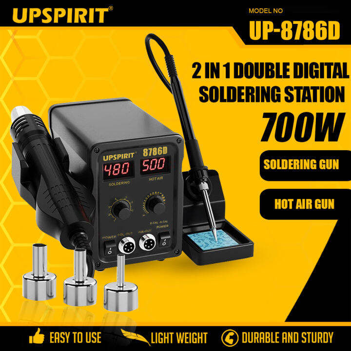 UPSPIRIT Electric 2 In 1 Digtal LCD Display SMD Soldering Iron Rework ...