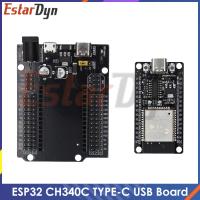 บอร์ดพัฒนา ESP32 TYPE-C USB CH340C WiFi + Bluetooth Ultra-Low Power Dual Core ESP32-DevKitC-32 บอร์ดขยาย ESP-WROOM-32