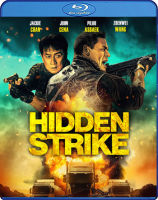 Bluray หนังใหม่ หนังบลูเรย์ Hidden Strike