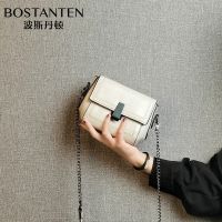 ♝☌ Han edition joker ins oblique wave staunton 2022 new female bag bag western style fashion mini chain