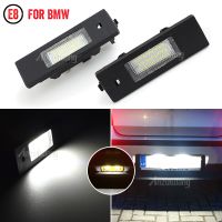 ไฟป้ายทะเบียน LED 2ชิ้นโคมไฟรถยนต์24SMD ไม่มีข้อผิดพลาดสำหรับ BMW 1 Series E81 E87 E87N F20แหล่งไฟรถยนต์ F21