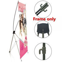 ขาตั้ง ขาตั้งป้าย  ขาตั้งป้าย X stand X display banner frame หรือขาตั้งป้าย รูปทรงตัว X ,ขนาด C 80X180 ซ.ม. --- X frame C 80X180 cm