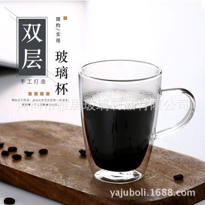 ▥卍✗  Double-layer heat-resistant glass coffee cup green tea European and export quality double-layer insulated with handle