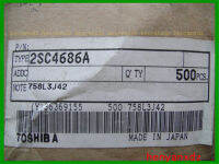 C4686A/2SC4686A TO-220