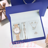 S-warovski watch necklace bracelet ring earrings five-piece set น่าปัดขาวเพชรล้อม White/N