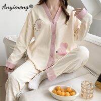 Spring Autumn NEW Texture Sensation Women Pijamas Crepe Cotton Kimono V-neck Lapel Lady Homesuits Girls Long Sleeves Pajamas