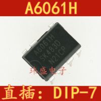 10pcs A6061H STR-A6061H STR-A6061H  DIP-8