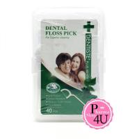 Dentiste ไหมขัดฟันแบบมีด้าม รสมิ้น จำนวน 40 ชิ้น DENTISTE DENTAL FLOSS PICK