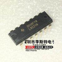 10pcs LM224N DIP-14