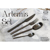 Artemis Set เซ็ตช้อนส้อมสแตนเลสเนื้อด้าน / สแตนเลสเกรดพรีเมี่ยม(304) *สินค้าพร้อมส่งในไทย*