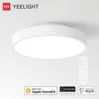 Magee8 Ceiling 320 Lamp 2700K-6500K Ra95 Dimmable work with Homekit