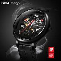 CIGA DESIGN Watch Automatic Mechanical Wristwatch Skeleton Stainless Steel Case Sapphire Crystal Timepiece Unisex