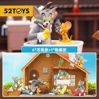 ของแท้ TOMandJERRY One Day Series Blind ของเพื่อนที่ดี