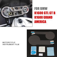 รถจักรยานยนต์ Cluster Scratch ป้องกันฟิล์ม Dashboard สำหรับ BMW K1600GTL K1600 K 1600 GTL GT B 1600GTL