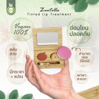 Ira ไอรา รีฟิลลิปทรีทเมนต์ 4 สี Refill Zentella Tinted Lip Treatment (1.5 g)