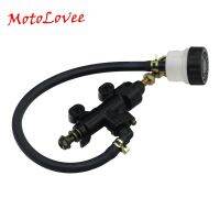 MotoLovee Motorcycle Rear Foot Hydraulic Brake Pump Refit Rear Brake Master Cylinder Pump For Honda CB400 250CB250 Modification