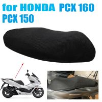 สำหรับฮอนด้า PCX 160 150 125 PCX150 PCX125 PCX160 ฝาครอบเบาะรถจักรยานยนต์กันแดดระบายอากาศระบายความร้อน