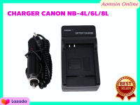 Canon ที่ชาร์จแบตเตอรี่กล้อง Battery Charger for NB-4L/6L/8L