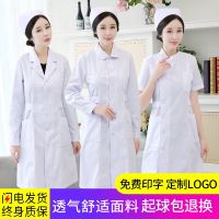 original Nurse uniform long-sleeved winter dress female round neck short-sleeved summer white coat suit doll collar pharmacy work uniform white