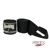 [พร้อมส่ง] ผ้าพันมือมวยไทย Muay Thai Hand Wrap