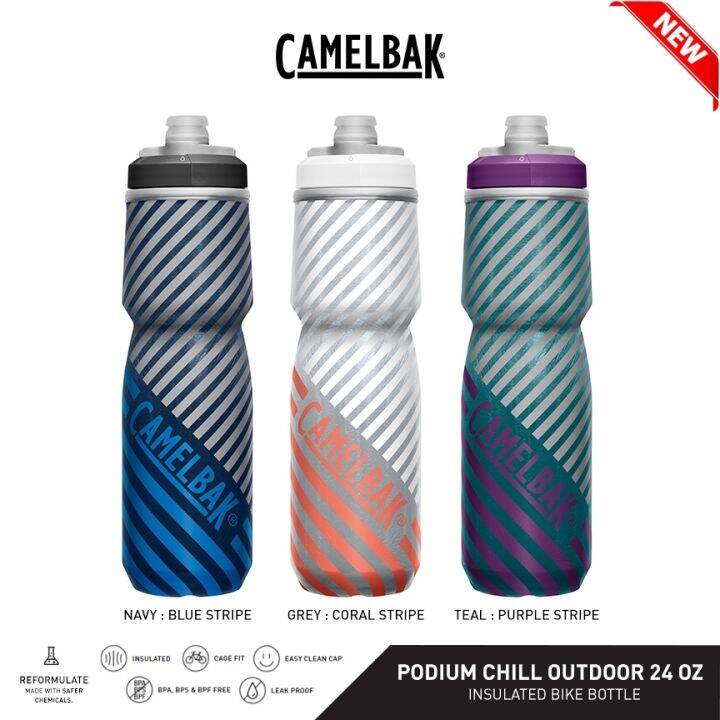 CamelBak Podium Chill Outdoor 24oz Bike Bottle Insulated Lazada PH