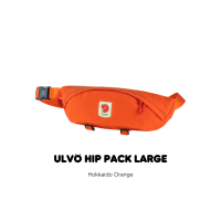 Ulvö Hip Pack Large กระเป๋าคาดอก