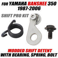 สำหรับ Yamaha Banshee 350 1987-2006 Shift Pro Kit Modded Shift Detent Transmission