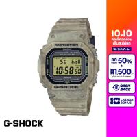 [ของแท้] CASIO นาฬิกาข้อมือ G-SHOCK รุ่น GW-B5600SL-5DR นาฬิกา นาฬิกาข้อมือ นาฬิกาผู้ชาย