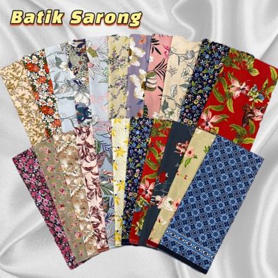 Batik Sarong ผ้าถุงลายไทยคุณภาพดี กว้าง 2 เมตร เย็บแล้ว มีเก็บปลายทาง ผ้าถุง( ผ้าถุง , ผ้าบาติก , ผ้าถุงเย็บแล้ว , ผ้าถุงลายไทย )