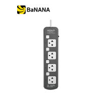 ปลั๊กไฟฟ้า Anitech Plug 4 Way 4 Switch 3 M. TIS. H3334 by Banana IT