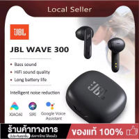 FOR JBL WAVE 300 TWS หูฟังบลูทูธไร้สาย V5.0 หูฟังอินเอียร์หูฟังตัดเสียงรบกวนสเตอริโอไมโครโฟน Sports Earp