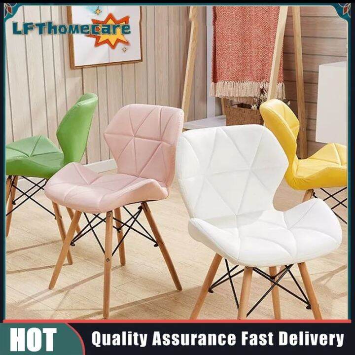 Nordic chair lazada hot sale