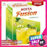 ฮอทต้าฟิวชั่นขิงกลิ่นมะนาว 10กรัม X 10ซHOTTA FUSION GINGER LIME 10G X 10S