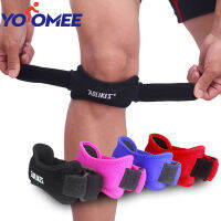 Yoomee 1PCS เข่าชนิดปรับระดับได้ Patellar ตัวรองรับเส้นเอ็นสายคล้องคอสนับเข่ารั้งสำหรับวิ่งบาสเกตบอลกีฬากลางแจ้ง