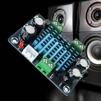 XH-A282 Digital Audio Power Amplifier Board 50W+50W High-Power 2.0 Channel Stereo Audio Amplifier Module DC12-24V