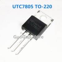 10ชิ้น UTC7805ถึง-220 Dpi 7805 TO220สามขั้วควบคุมหลอดใหม่เดิม