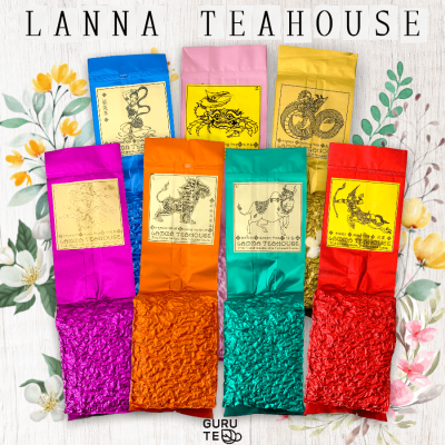 🍃 ยอดใบชา ตรา Lanna Teahouse 🍃 ขนาด 200 กรัม 🍃 ยอดคู่ 3 🍃
