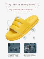 4CM Healthy EVA sofa slippers, Womens thick-soled soft sandals and slippers bathroom non-slip home comfort sofa feeling