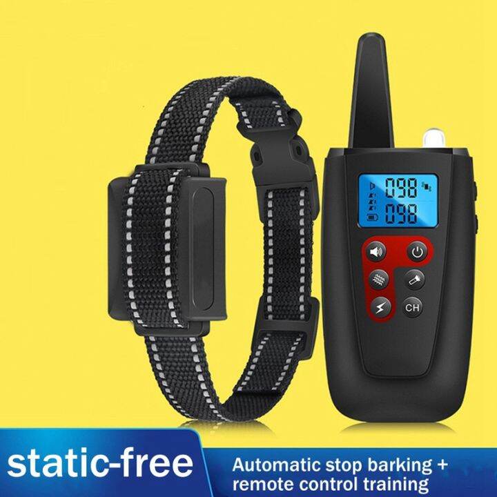 electric-bark-stopper-collar-anti-barking-collar-parts-remote-control-dog-trainer-sound-vibration-bark-stopper