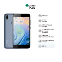 [SmartPlus] LAVA BENCO Y11 โทรศัพท์มือถือ ประกันศูนย์ 1ปี [ RAM1 ROM32 จอ5นิ้ว แบต2500mAh ]