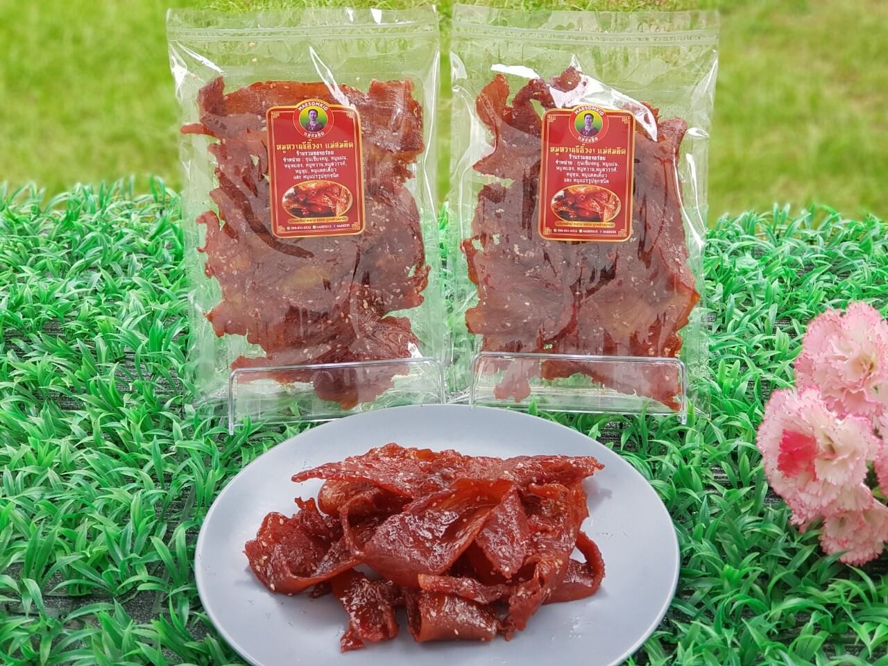 หมูหวานอย่างดีเกรด